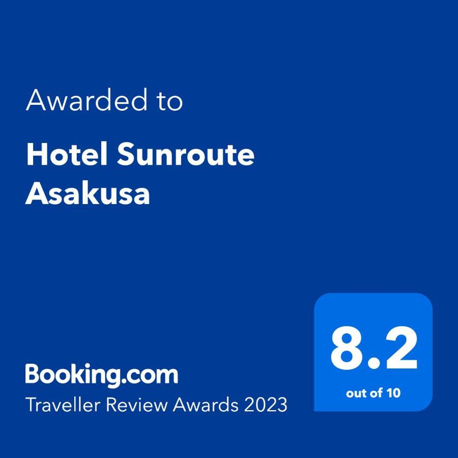 Hotel Sunroute Asakusa Tokyo Dış mekan fotoğraf