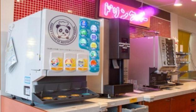 Hotel Sunroute Asakusa Tokyo Dış mekan fotoğraf